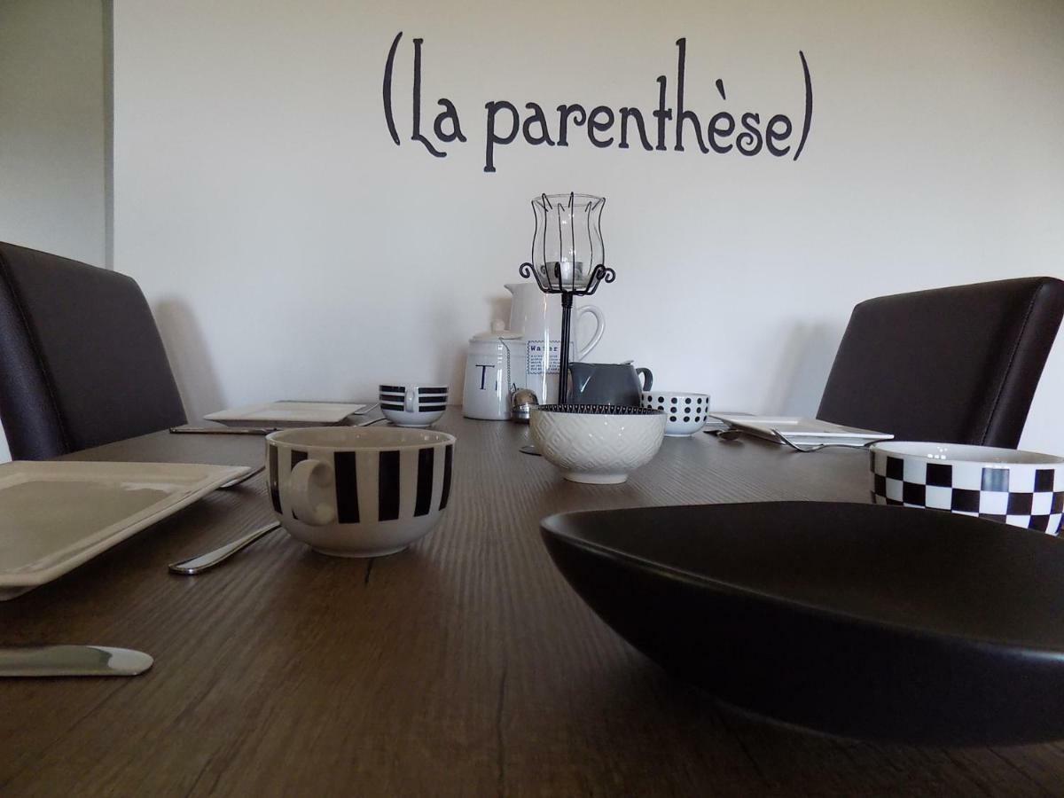 (La Parenthese) Apartment Hombourg ภายนอก รูปภาพ