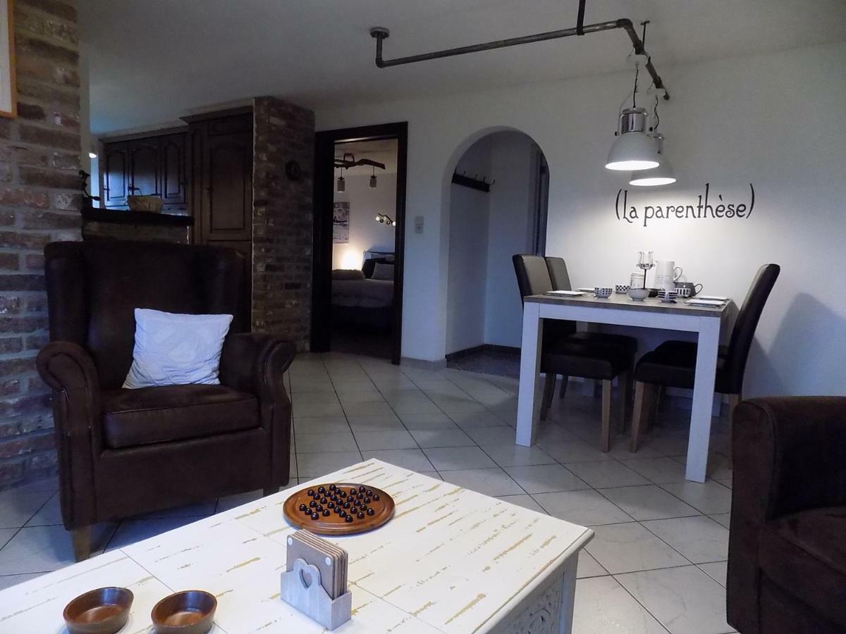 (La Parenthese) Apartment Hombourg ภายนอก รูปภาพ